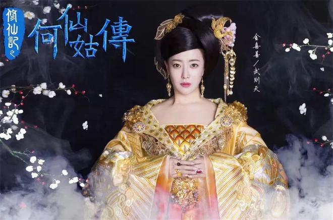 70集神线年AI换脸金喜善如今偷偷上线