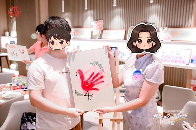 “圳”的有被甜到！9月来嗑湾区CP！(图10)