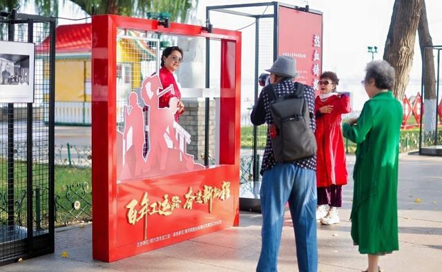 工运记忆点亮“冰城”十一黄金周(图1)