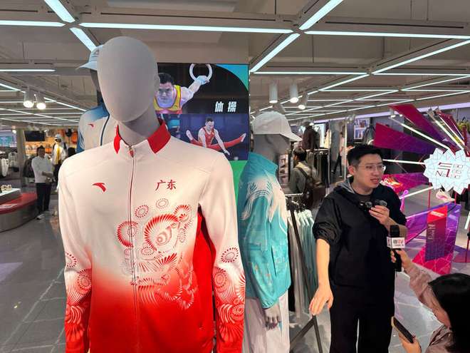 科技环保双在线十五运会制服科技感十足(图2)