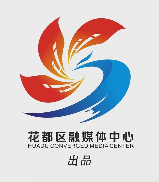 【可直升！】黄广集团旗下早教幼儿园2026年春季招生启动(图20)