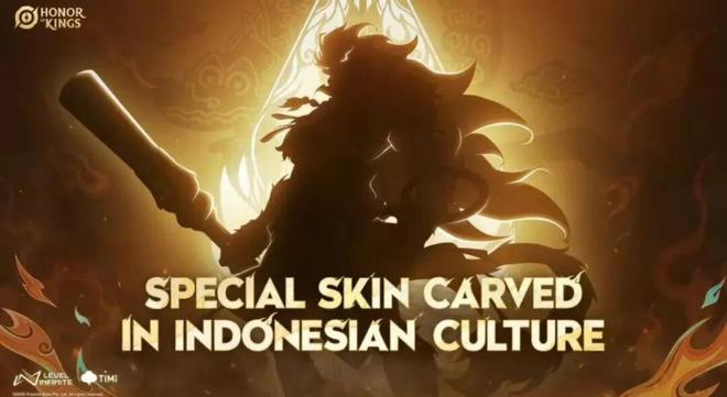 猴子新皮肤剪影曝光发型有点像超级赛亚人伽罗星典藏有望上线(图1)